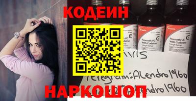 ешки Краснодар