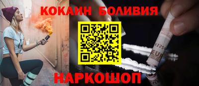 ешки Краснодар