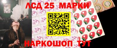 прущая мука Краснокаменск