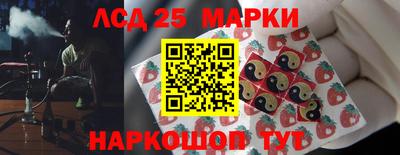 прущая мука Краснокаменск