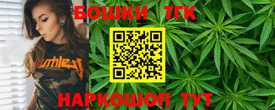 прущая мука Краснокаменск