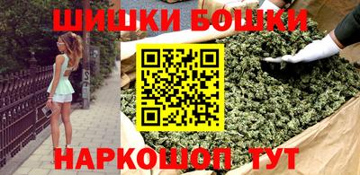 кокаин перу Краснознаменск