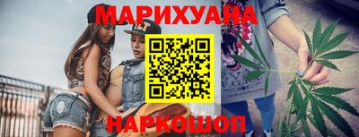 ешки Краснодар