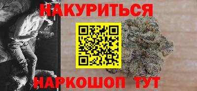 ешки Краснодар