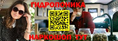 кокаин перу Краснознаменск