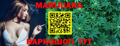 ешки Краснодар