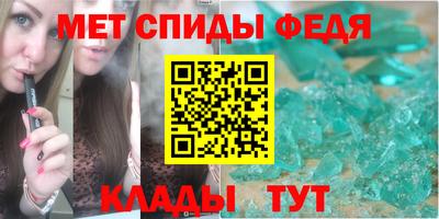 кокаин перу Краснознаменск