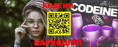 прущая мука Краснокаменск